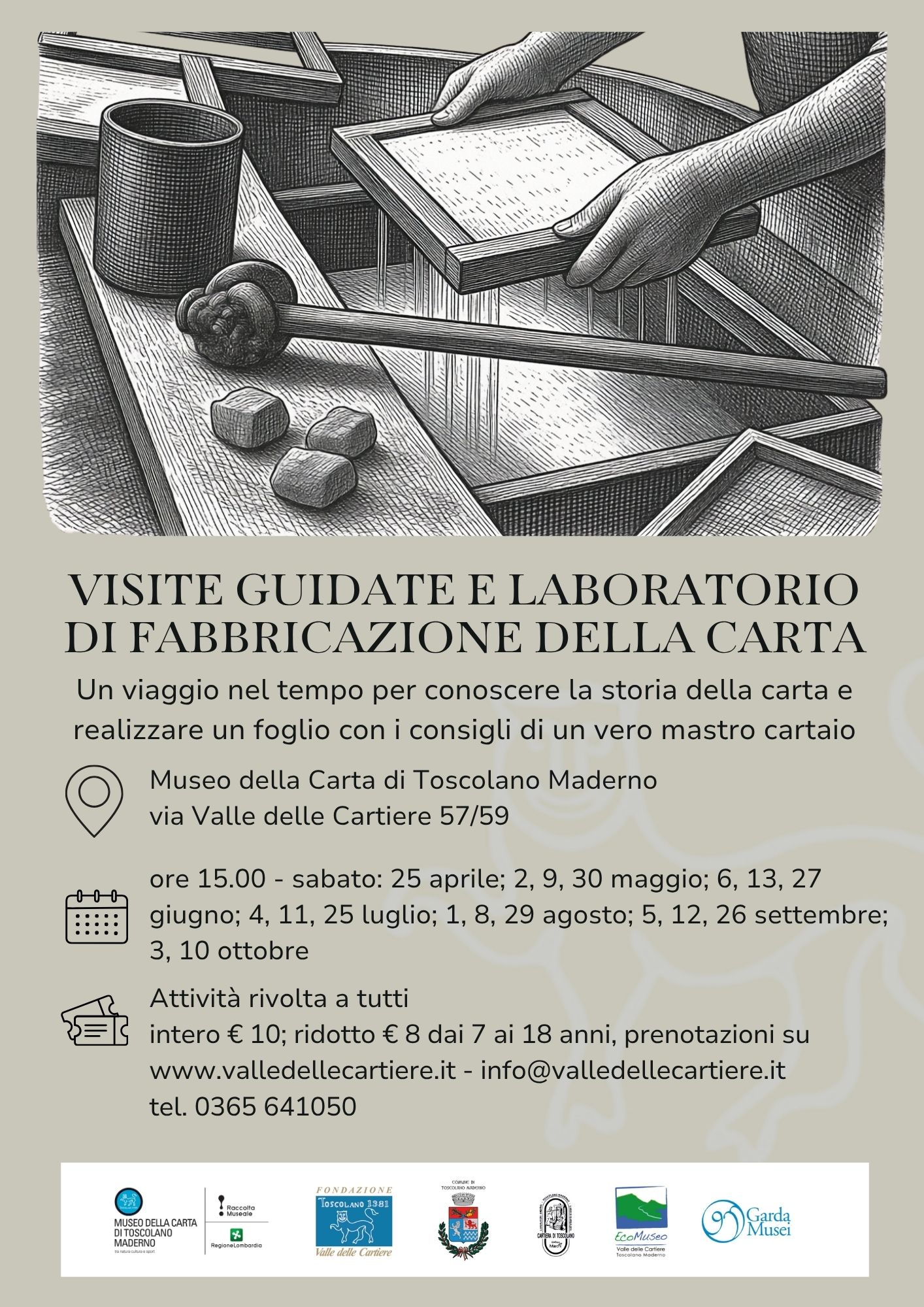 Visita guidata e laboratorio di fabbricazione della carta