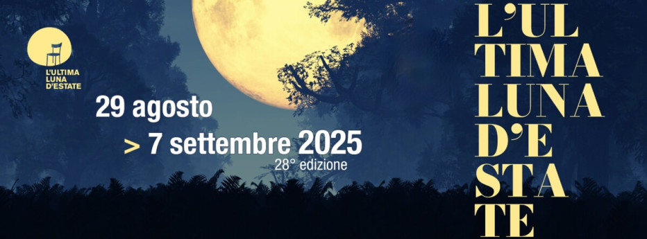 L'imbarazzo dell'infinito