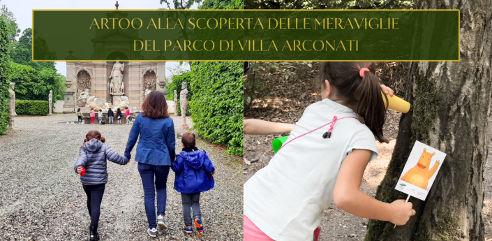 Artoo alla scoperta delle meraviglie