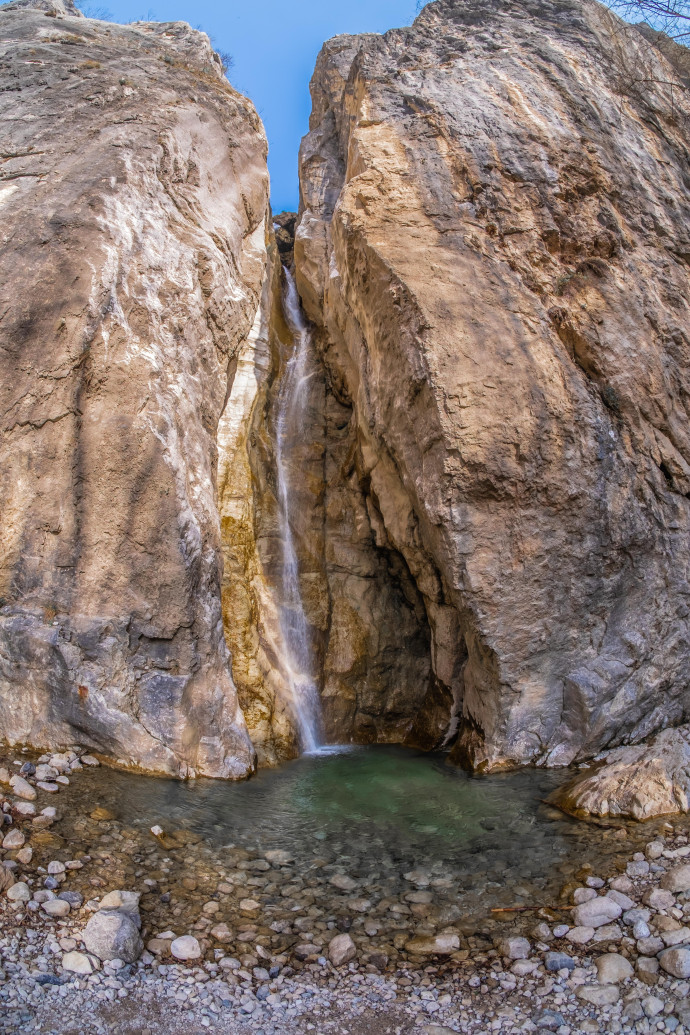 Cascata del Chengen