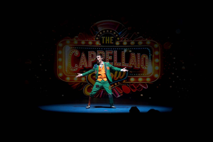  Le Cirque Alis New World