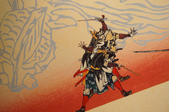 Arti giapponesi, da ieri a oggi