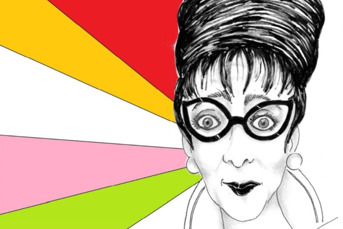 Licenza: CC0 | Crediti: CC0