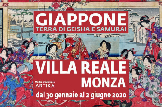 Giappone. Terra di Geisha e Samurai Giappone. Terra di Geisha e Samurai
