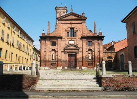 Visita guidata alla Chiesa di Sant'Omobono Visita guidata alla Chiesa di Sant'Omobono