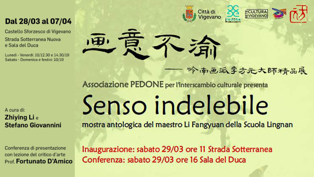 SENSO INDELEBILE