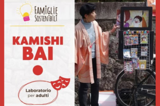 Kamishi Bai