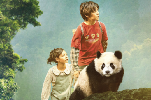 Moon il Panda