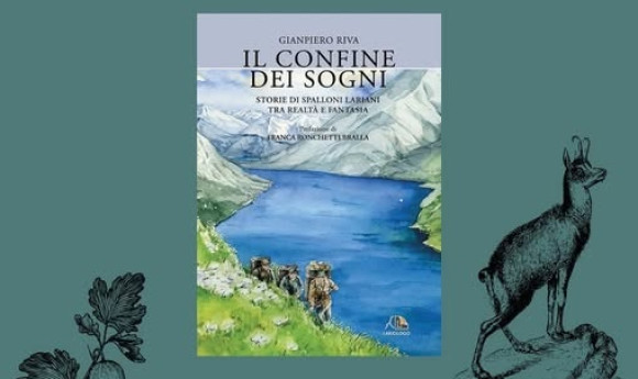 Il confine dei sogni
