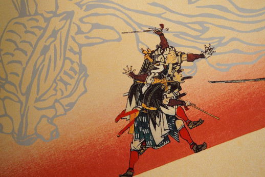 Arti giapponesi, da ieri a oggi