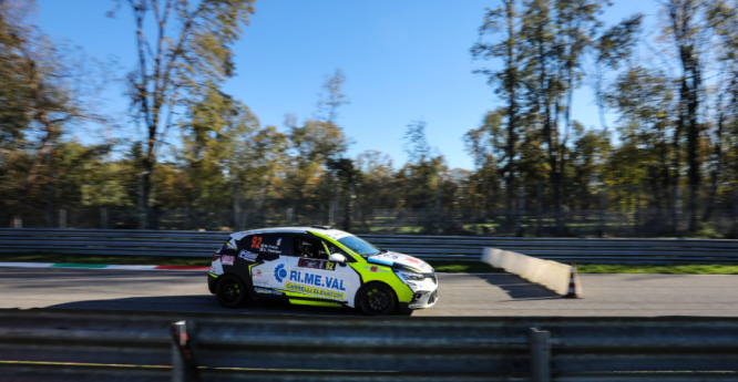 Rally circuit