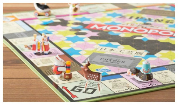 Licenza: CC0 | Crediti: CC0