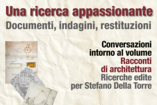 Una ricerca appassionante