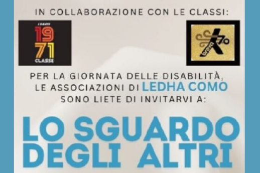 Lo sguardo degli altri