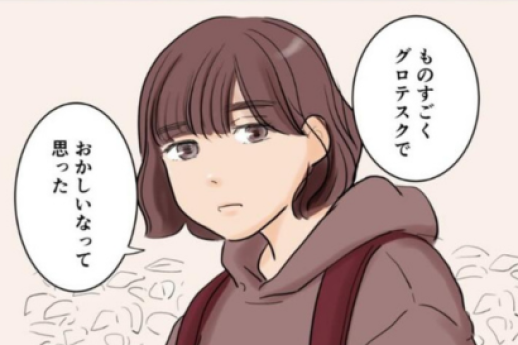 Workshop di disegno manga