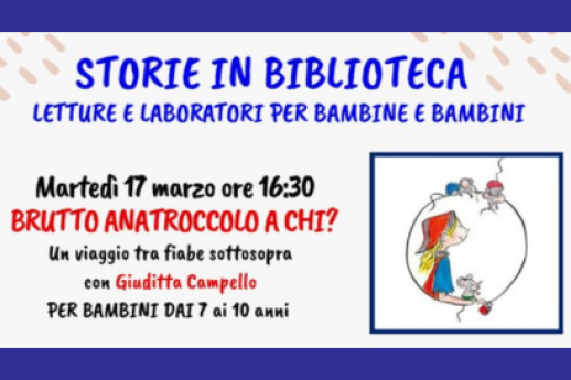 Brutto anatroccolo a chi?  