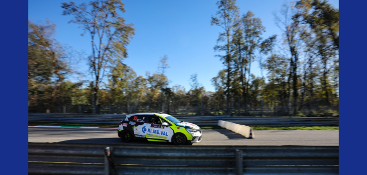 special rally circuit