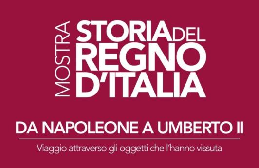 mostra villa reale