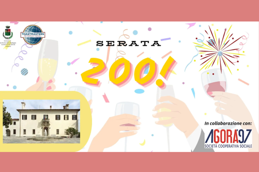 Serata 200