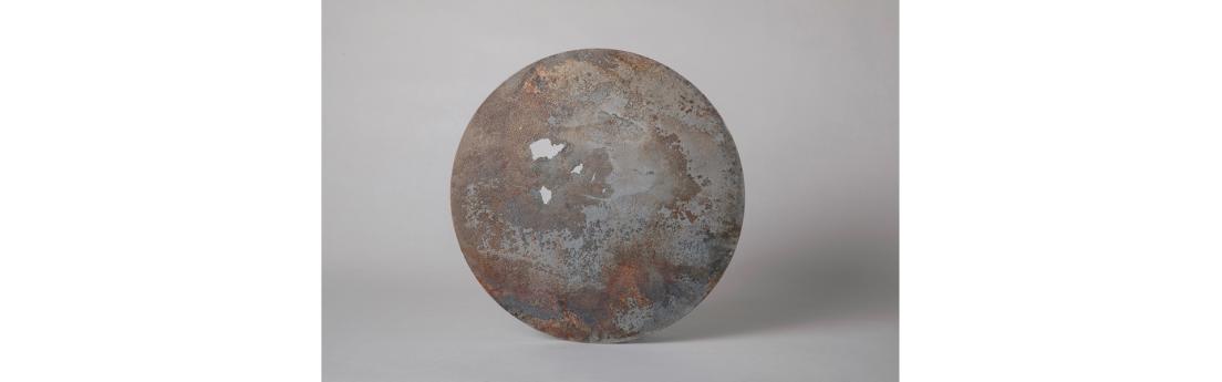 Licenza: CC0 | Crediti: CC0