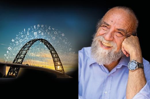 #arawordbridge2026 - Giobbe Covatta