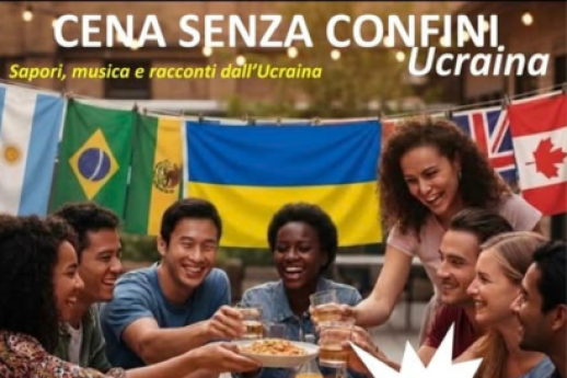 Cene senza confini