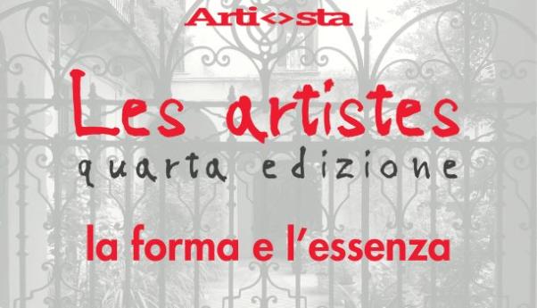 le artistes