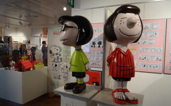 WOW SPAZIO FUMETTO