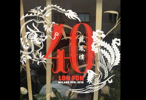 LON FON