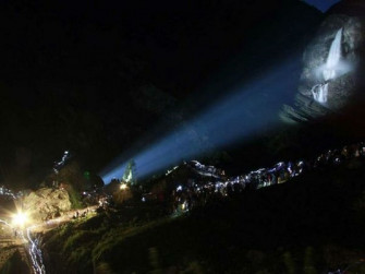 ANNULLATA - Cascate in notturna con gusto sui sentieri della musica ANNULLATA - Cascate in notturna con gusto sui sentieri della musica