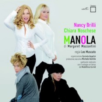 manola biglietti 2 manola biglietti 2