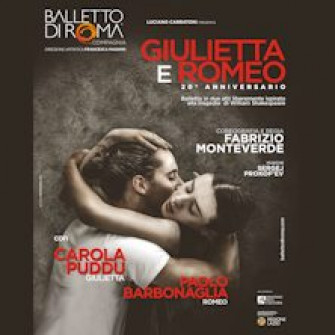 giulietta romeo balletto roma biglietti giulietta romeo balletto roma biglietti