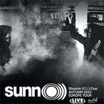 sunno biglietti