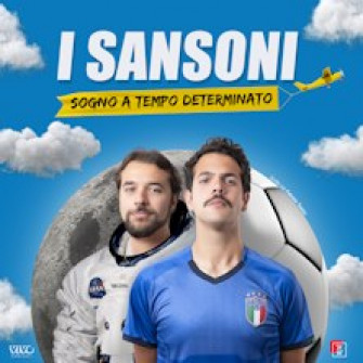 sansoni sogno biglietti 2