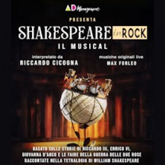 shakespeare rock biglietti