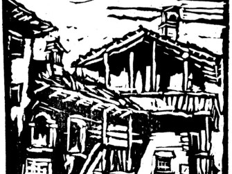Mostra "Luigi Angelini. Ingegnere e architetto"
