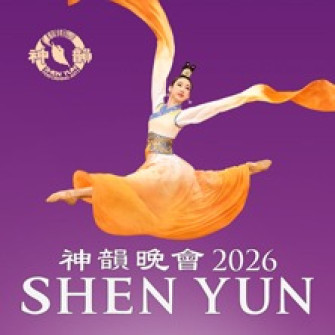shen yun biglietti