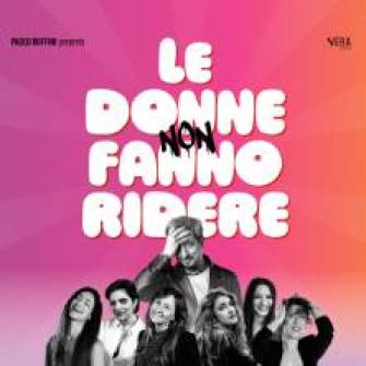 donne ridere biglietti 2