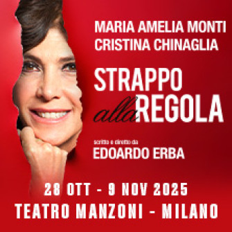 strappo regola biglietti 2