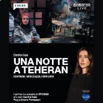 cecilia sala biglietti cecilia sala biglietti