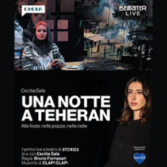 cecilia sala biglietti 2