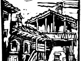 Licenza: CC0 | Crediti: CC0