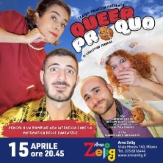 queer pro quo biglietti