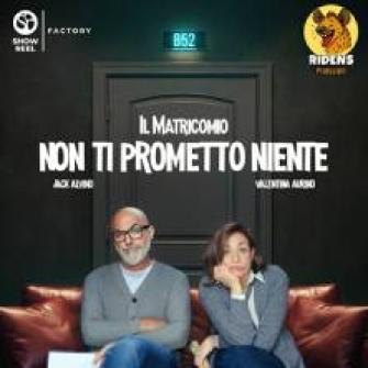 matricomio biglietti