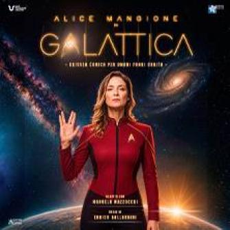 galattica biglietti