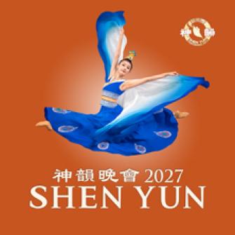 shen yun biglietti