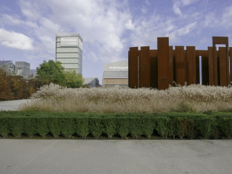 Il Quartiere Bicocca – Incontro Virtuale Il Quartiere Bicocca – Incontro Virtuale
