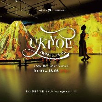 Ukiyoe: Immersive art - I mondi fluttuanti del Giappone