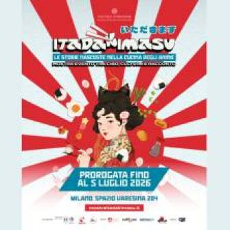 itadakimasu biglietti 2