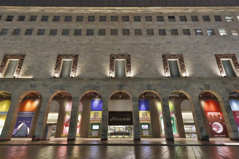 La Rinascente